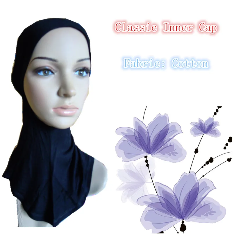 Фото mu1141 Classic Cotton Retail Muslim Inner Hat Solid Color Under Caps Islamic Underscarf | Тематическая одежда и униформа