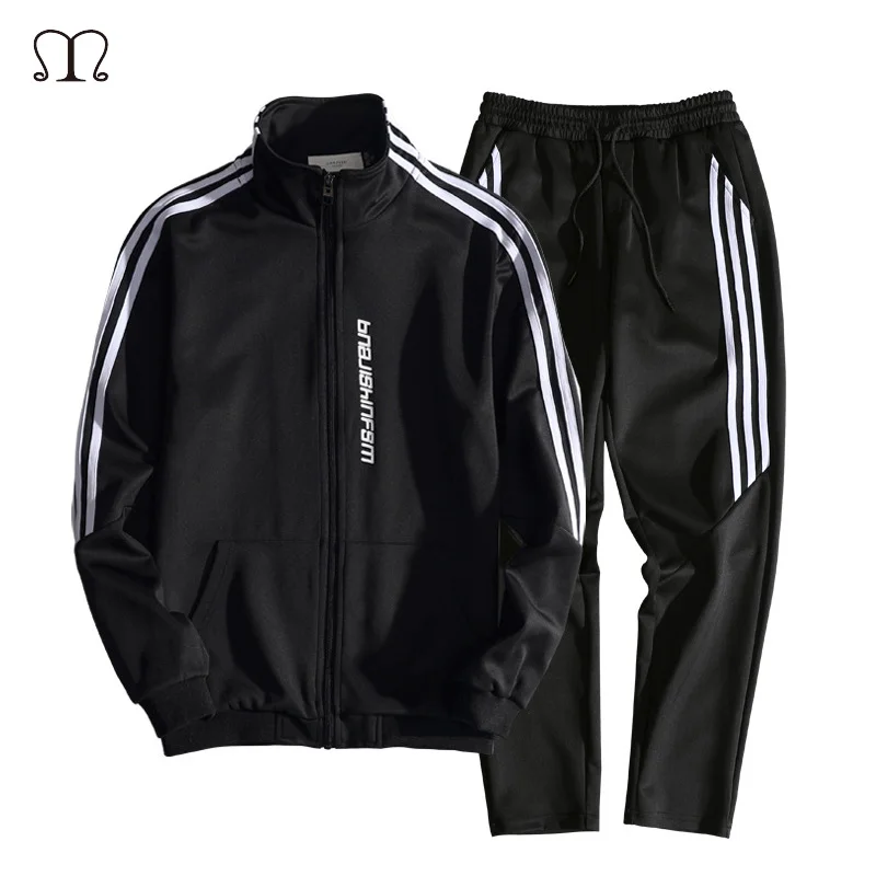 Men Fashion Two Pieces Sets Casual Tracksuit Male 2018 Sweatshirt+Pants Suits Men Plus Size Hoodies Set sweatshirts dropshipping
Men Fashion Two Pieces Sets Casual Tracksuit Male 2018 Sweatshirt+Pants Suits Men Plus Size Hoodies Set sweatshirts dropshipping