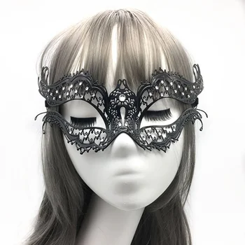 1pc Women Dance Party Supplies Horror Halloween Carnival Masks High Quality Black Diamond Metal Venetian Mask
1pc Women Dance Party Supplies Horror Halloween Carnival Masks High Quality Black Diamond Metal Venetian Mask