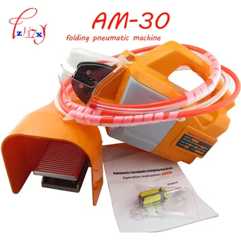 AM-30 high quality new air folding pneumatic machine crimping machine for terminal cables connectors with
AM-30 high quality new air folding pneumatic machine crimping machine for terminal cables connectors with