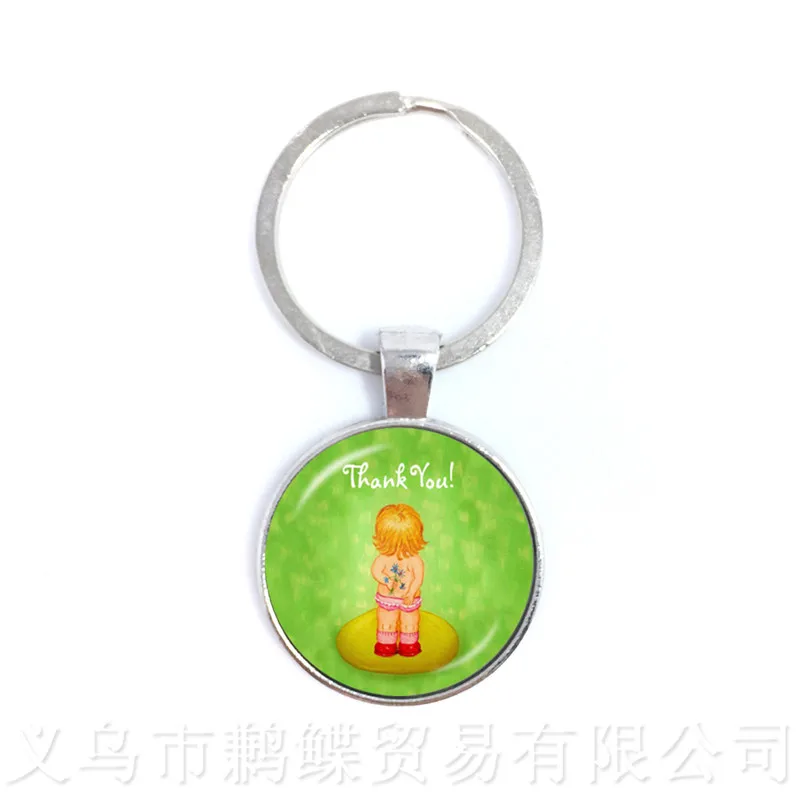 Merci Maitresse Glass Cabochon Pendant Key Chain Fashion Key Ring Holder Men Women Jewelry Teachers Gift
Merci Maitresse Glass Cabochon Pendant Key Chain Fashion Key Ring Holder Men Women Jewelry Teachers Gift