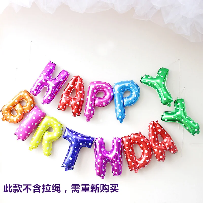 Adult children's birthday happy birthday balloon arrangement supplies aluminum film decoration party
Adult children's birthday happy birthday balloon arrangement supplies aluminum film decoration party