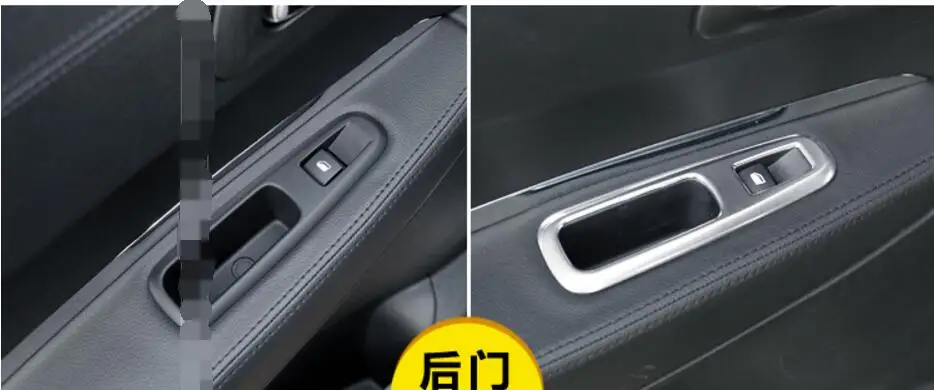Car Interior Accessories Door Armrest Panel / Window Glass Lift Button Frame Cover Trim 4 Pcs / Set Fit For Peugeot 3008 2014
Car Interior Accessories Door Armrest Panel / Window Glass Lift Button Frame Cover Trim 4 Pcs / Set Fit For Peugeot 3008 2014