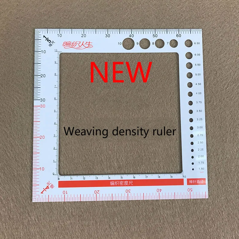 New sweater density ruler, measure weaving density ruler stick crochet essential tool free shipping
New sweater density ruler, measure weaving density ruler stick crochet essential tool free shipping
