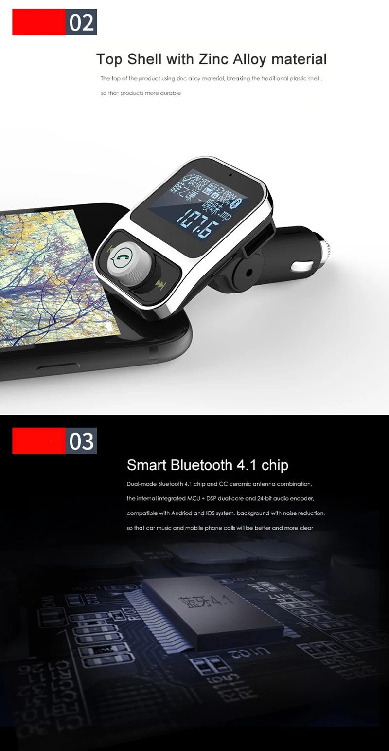 E1354 Bluetooth Car MP3 Player-2