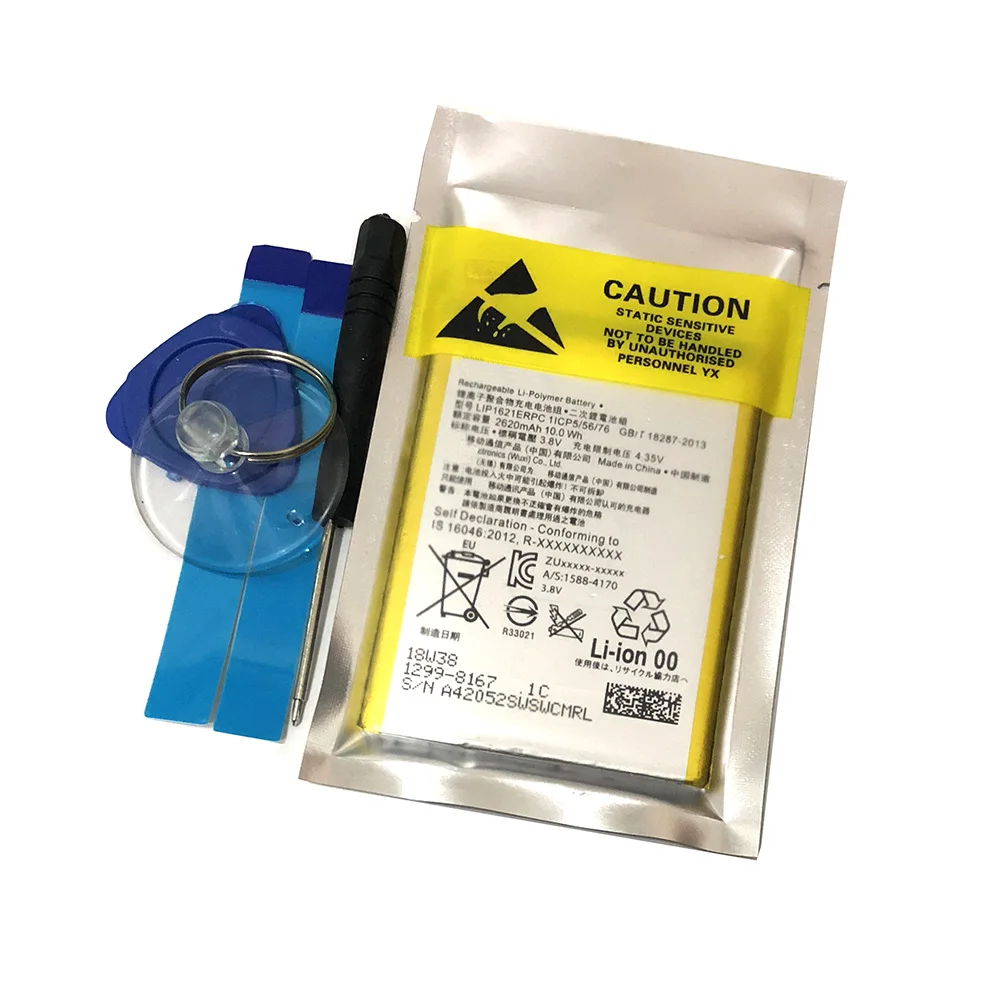 Good quality High Capacity LIP1621ERPC Real 2700mAh Replacement Battery For Sony Xperia X F5121 F5122
Good quality High Capacity LIP1621ERPC Real 2700mAh Replacement Battery For Sony Xperia X F5121 F5122