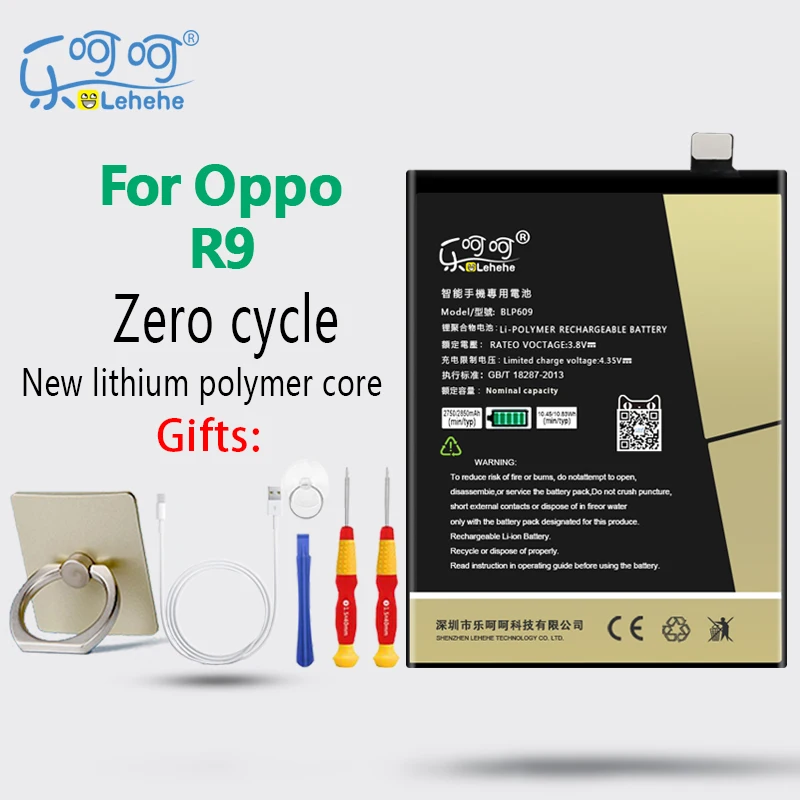 LEHEHE Battery For OPPO R9 R9M R9MT BLP609 3.8V 2750mAh battery Replacement Battery Batterie Bateria Free Tools Gifts
LEHEHE Battery For OPPO R9 R9M R9MT BLP609 3.8V 2750mAh battery Replacement Battery Batterie Bateria Free Tools Gifts
