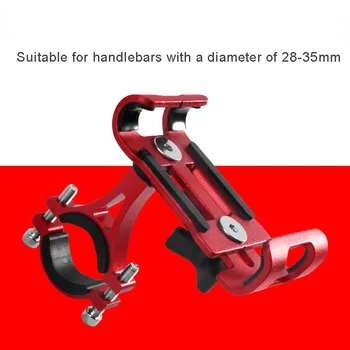 Adjustable Universal 3.5-6.5'' Phone Holder Bicycle Racks Handlebar Mount Mountain Motorcycle Bike Accessories 
Adjustable Universal 3.5-6.5'' Phone Holder Bicycle Racks Handlebar Mount Mountain Motorcycle Bike Accessories