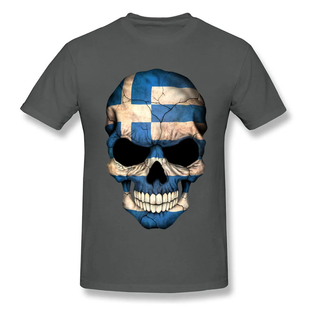 Greek Flag Skull_carbon