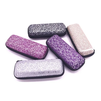 Glasses Box Zipper Stripe Unisex Sunglasses Protection Case Portable Containers
Glasses Box Zipper Stripe Unisex Sunglasses Protection Case Portable Containers