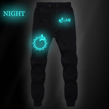 The Seven Deadly Sins Luminous Casual Cotton Breathable Pants Men Straight Pants Jogger Fitness Long Trousers Slim Sweatpants
The Seven Deadly Sins Luminous Casual Cotton Breathable Pants Men Straight Pants Jogger Fitness Long Trousers Slim Sweatpants