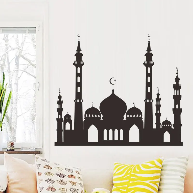 Ramadan Islamic Muslim Holy Month Temple Wall Stickers Home Decorations Vinyl Wall Decal Vintage Design Arabic Wall Art Mural
Ramadan Islamic Muslim Holy Month Temple Wall Stickers Home Decorations Vinyl Wall Decal Vintage Design Arabic Wall Art Mural