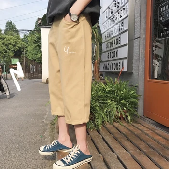 Harajuku Pants Men's Korean Fashion Seven Points Pants Loose Bottom Slim Straight Cylinder Men's Leisure Pants in Summer
Harajuku Pants Men's Korean Fashion Seven Points Pants Loose Bottom Slim Straight Cylinder Men's Leisure Pants in Summer