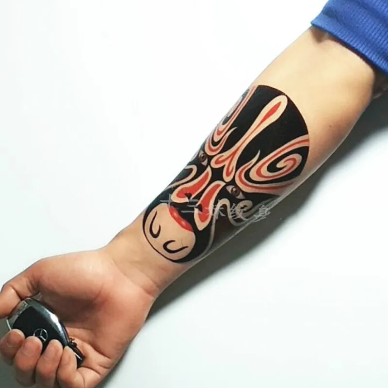 CHINA DRAMA MASK TEMPORARY TATTOO SLEEVE, ARM, SAMOAN, MAORI, MENS, WOMENS, WATERPROOF
CHINA DRAMA MASK TEMPORARY TATTOO SLEEVE, ARM, SAMOAN, MAORI, MENS, WOMENS, WATERPROOF