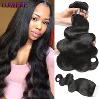 Lumiere Hair Body Wave Human Hair Bundles With Closure Brazilian Hair Weave Bundles With Closure Non Remy Human Hair 3/4 Bundles image