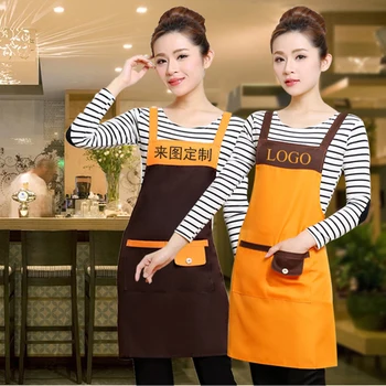 Sleeveless Waterproof Apron Kitchen Restaurant Nail Fruit Shop Hotel Waiter Overall Clothes Logo print free
Sleeveless Waterproof Apron Kitchen Restaurant Nail Fruit Shop Hotel Waiter Overall Clothes Logo print free