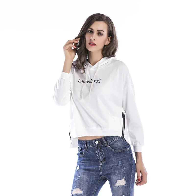 Women's 2019 autumn and winter new hot fashion solid color loose side slit long-sleeved hooded pullover sweatshirt
Women's 2019 autumn and winter new hot fashion solid color loose side slit long-sleeved hooded pullover sweatshirt