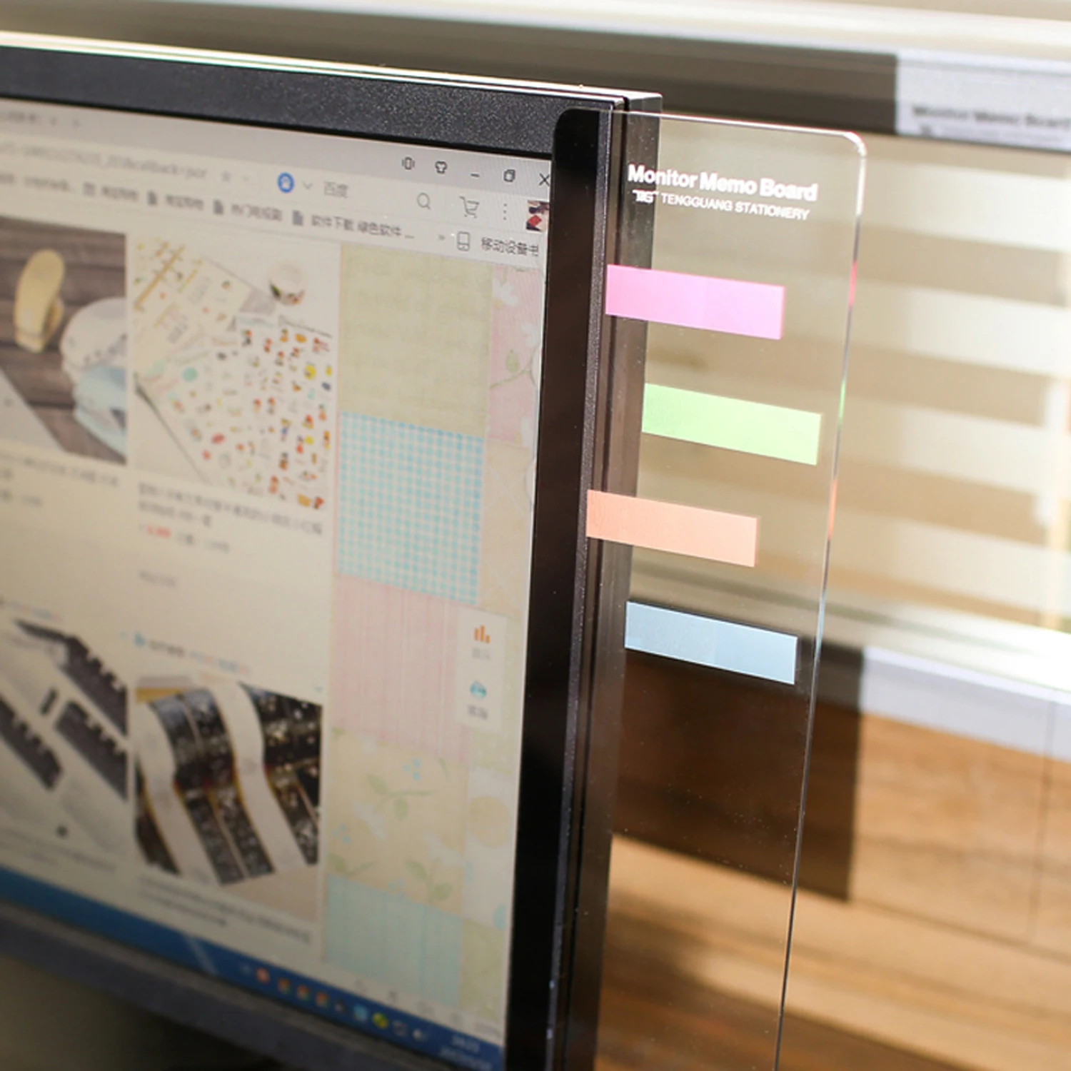 2PCS Plastic Monitor Message Memo Board for Sticky Notes Tabs Phones PC Screen Computer Monitors Side Panel
2PCS Plastic Monitor Message Memo Board for Sticky Notes Tabs Phones PC Screen Computer Monitors Side Panel