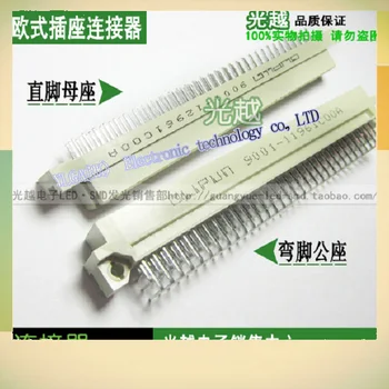 European-style socket connector 3 row spacing of 2.54 MM 96 pin 96 feet into the female Quality goods qualityFree shipping
European-style socket connector 3 row spacing of 2.54 MM 96 pin 96 feet into the female Quality goods qualityFree shipping