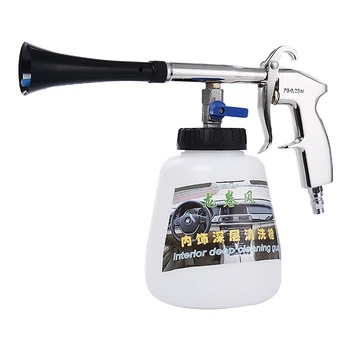 Portable Tornado Foams Gun Cleaning Gun Aluminum Dust Swing Spray Cleaning Wool Leather Car Upholstery Dashboard Floor Mats Tool
Portable Tornado Foams Gun Cleaning Gun Aluminum Dust Swing Spray Cleaning Wool Leather Car Upholstery Dashboard Floor Mats Tool