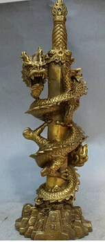 Bronze home decoration Brass 16" Chinese Brass Exorcise Expel Evil FengShui Fly Dragon Entwine Sword Statue 
Bronze home decoration Brass 16" Chinese Brass Exorcise Expel Evil FengShui Fly Dragon Entwine Sword Statue