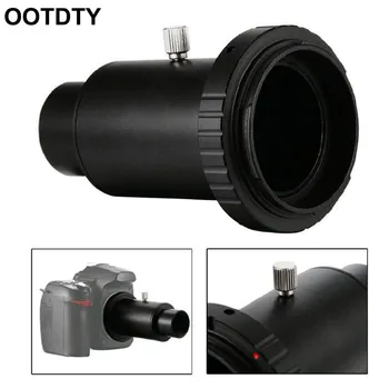 Aluminum T2 Adapter Telescope Extension Tube 1.25 inch Telescope Mount Adapter Thread T-Ring For Canon EOS Camera Accessories
Aluminum T2 Adapter Telescope Extension Tube 1.25 inch Telescope Mount Adapter Thread T-Ring For Canon EOS Camera Accessories