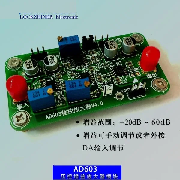 AD603 voltage gain gain amplifier module VCA -20~60dB gain manual or external DA programmed adjustment
AD603 voltage gain gain amplifier module VCA -20~60dB gain manual or external DA programmed adjustment