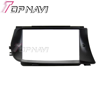 TOPNAVI Quality Radio Fascia for S350 TOUCH SCREEN Stereo Interface Dash CD Trim Installation Kit
TOPNAVI Quality Radio Fascia for S350 TOUCH SCREEN Stereo Interface Dash CD Trim Installation Kit