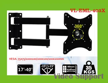 17-40 inch LCD LED Monitor Holder TV Wall Mount Full Motion Swivel Tilt Bracket Swing Arm EML-403X
17-40 inch LCD LED Monitor Holder TV Wall Mount Full Motion Swivel Tilt Bracket Swing Arm EML-403X