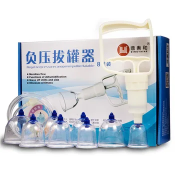 6/8/12 pcs negative pressure vacuum cupping device beauty salon acupoint body massage use
6/8/12 pcs negative pressure vacuum cupping device beauty salon acupoint body massage use