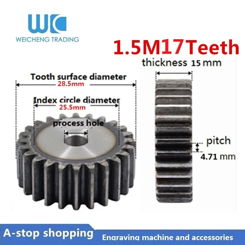 1pc 1.5M 17 Teeth 1.5Modulus 17T Spur Gearl Motor Boss/Convex Gear Gear Rack Transmmission
1pc 1.5M 17 Teeth 1.5Modulus 17T Spur Gearl Motor Boss/Convex Gear Gear Rack Transmmission