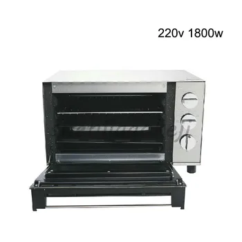 Stainless steel 23L Electric oven Baking Cakes, Tortillas, Baked Chicken Wings,Household oven 220V 1800w
Stainless steel 23L Electric oven Baking Cakes, Tortillas, Baked Chicken Wings,Household oven 220V 1800w