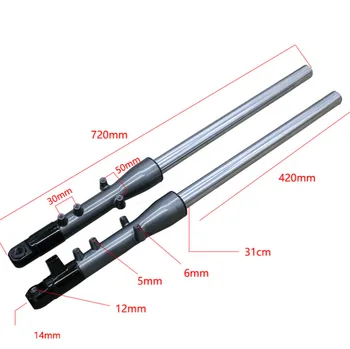 Front Shock Absorber for Electric Tricycle Front Shock Absorber 31 Tube Shock Absorber
Front Shock Absorber for Electric Tricycle Front Shock Absorber 31 Tube Shock Absorber