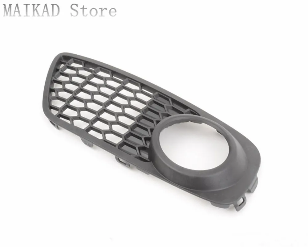 Fog Light Grille - Right for BMW F07 GT 535i 550i 520d 530d 535d 530dX 535dX 535iX 550iX 51118050056
Fog Light Grille - Right for BMW F07 GT 535i 550i 520d 530d 535d 530dX 535dX 535iX 550iX 51118050056