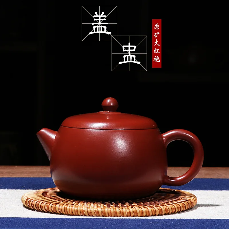 Сырая руда Dahongpao ручной работы подарочная упаковка мастеров фиолетовый песок горшок, кунг-фу чайник новый продукт
Сырая руда Dahongpao ручной работы подарочная упаковка мастеров фиолетовый песок горшок, кунг-фу чайник новый продукт