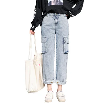Boyfriend Jeans for Women Loose Straight Hip Hop Denim Trousers Jeans Woman Cargo Jeans Mujer Femme Ankle Length Blue Grey
Boyfriend Jeans for Women Loose Straight Hip Hop Denim Trousers Jeans Woman Cargo Jeans Mujer Femme Ankle Length Blue Grey