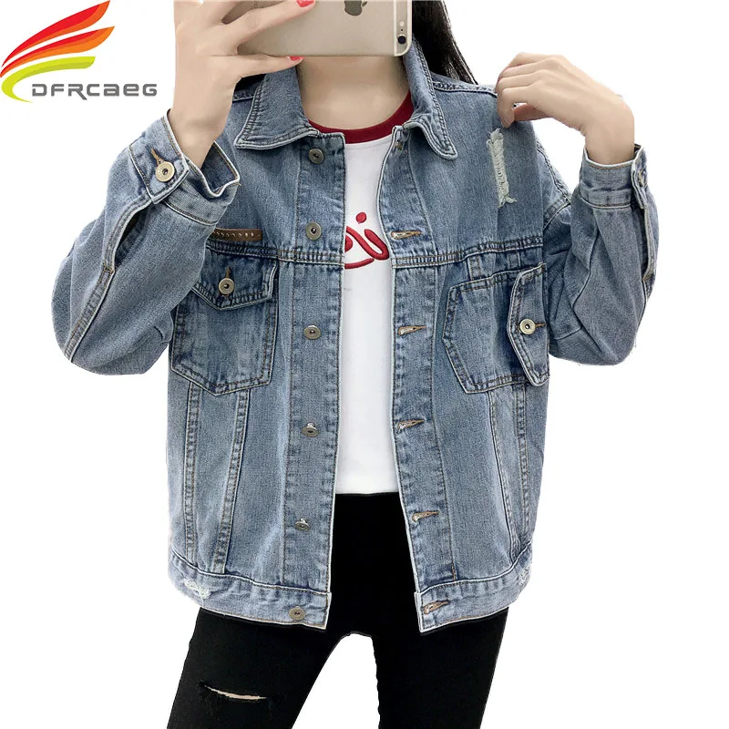Denim Jacket Korean Female Jacket Classic Light Blue Denim Coat Ripped Hole Tops Long Sleeve Jean Outwear Denim Jackets Women
Denim Jacket Korean Female Jacket Classic Light Blue Denim Coat Ripped Hole Tops Long Sleeve Jean Outwear Denim Jackets Women