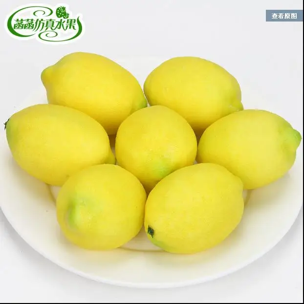 Free shipping Beautiful simulation lemon model fruit toys perfect for home decoration Plastic Crafts 5pcs/lot
Free shipping Beautiful simulation lemon model fruit toys perfect for home decoration Plastic Crafts 5pcs/lot