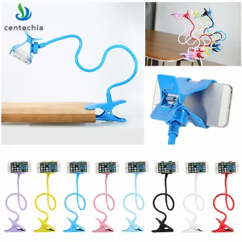 Centechia Universal Stand Holder 360 Rotating Lazy Mobile Phone Clip Holder Desk Bed Table Stand Mount For iphone JSX
Centechia Universal Stand Holder 360 Rotating Lazy Mobile Phone Clip Holder Desk Bed Table Stand Mount For iphone JSX
