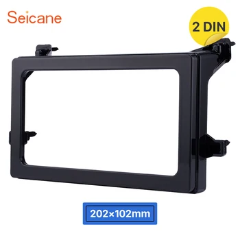 Seicane Top 202*102mm Double Din Car Radio Fascia Stereo Dash CD Panel for 2016 Toyota Prius Frame Audio Cover
Seicane Top 202*102mm Double Din Car Radio Fascia Stereo Dash CD Panel for 2016 Toyota Prius Frame Audio Cover