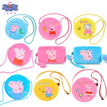 Peppa Pig George Pig Plush Toy Kids Girls Boys Kawaii Kindergarten Bag Backpack Wallet Money School Bag Phone Bag Dolls 9 Styles
Peppa Pig George Pig Plush Toy Kids Girls Boys Kawaii Kindergarten Bag Backpack Wallet Money School Bag Phone Bag Dolls 9 Styles