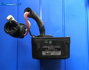 semtaist Genuine OEM 85967-22040 xenon headlight control unite (used) free shipping post
semtaist Genuine OEM 85967-22040 xenon headlight control unite (used) free shipping post