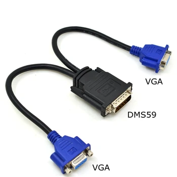 20CM DMS59 Male to Dual double VGA Female Y Splitter Video Adapter Cable converter connector DMS 59 to VGA
20CM DMS59 Male to Dual double VGA Female Y Splitter Video Adapter Cable converter connector DMS 59 to VGA