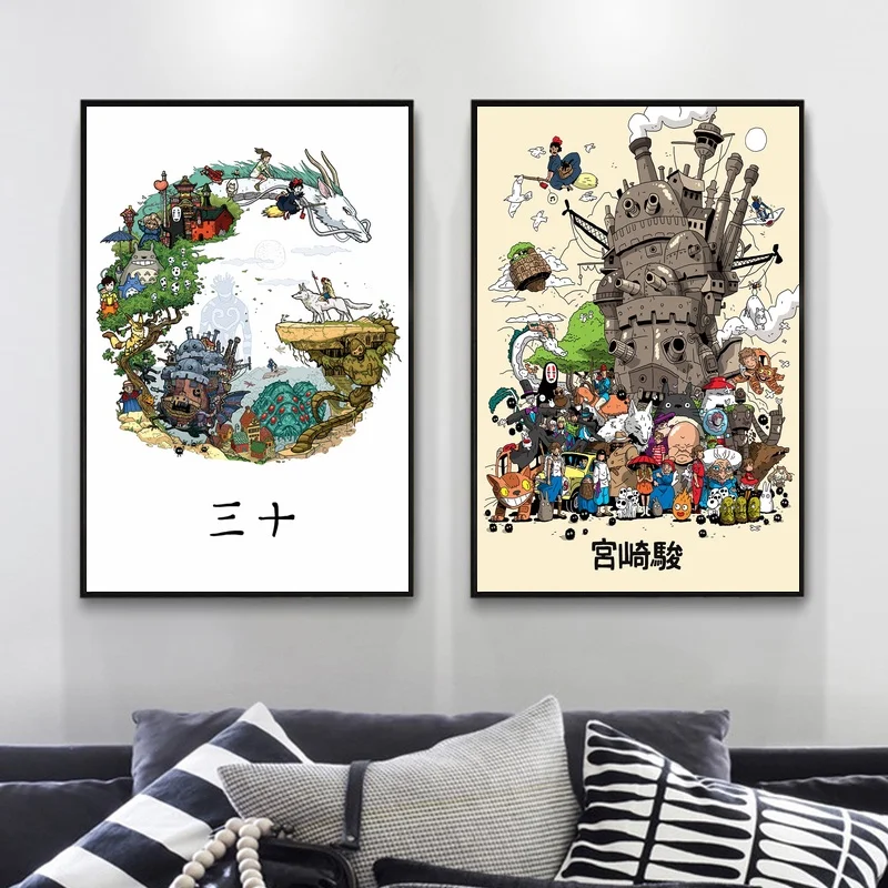 Classic Japanese Anime Collection Studio Ghibli Tribute Art Canvas Poster Home Decor
Classic Japanese Anime Collection Studio Ghibli Tribute Art Canvas Poster Home Decor