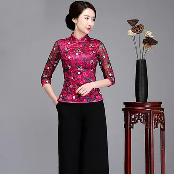 2018 New Women Fashion Chinese Mandarin Collar Half Sleeve Blouses Lace Embroider Flower Shirts Casual Ladies Blusas Women Tops
2018 New Women Fashion Chinese Mandarin Collar Half Sleeve Blouses Lace Embroider Flower Shirts Casual Ladies Blusas Women Tops