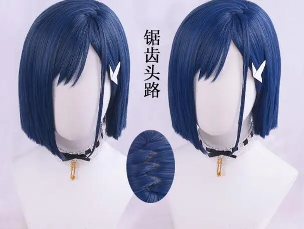 DARLING in the FRANXX zero two cosplay ICHIGO косплей парик парики Хэллоуин волосы с головной убор |