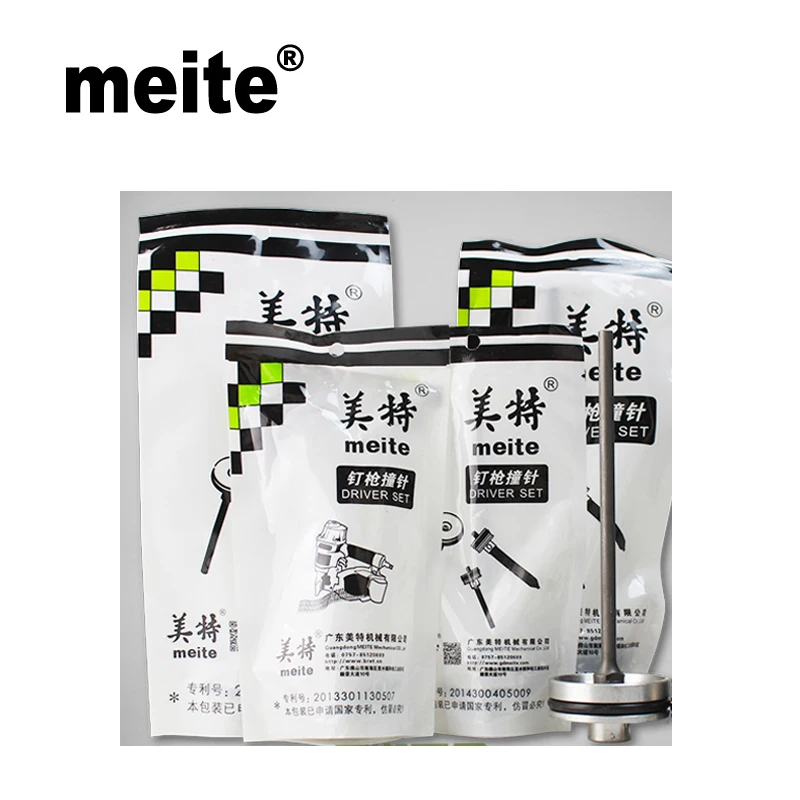 Piston for meite coil nailer CN55 CN70B CN80B CN90 CN100 CN100B CN130 spare parts Jun.14 Update tool
Piston for meite coil nailer CN55 CN70B CN80B CN90 CN100 CN100B CN130 spare parts Jun.14 Update tool