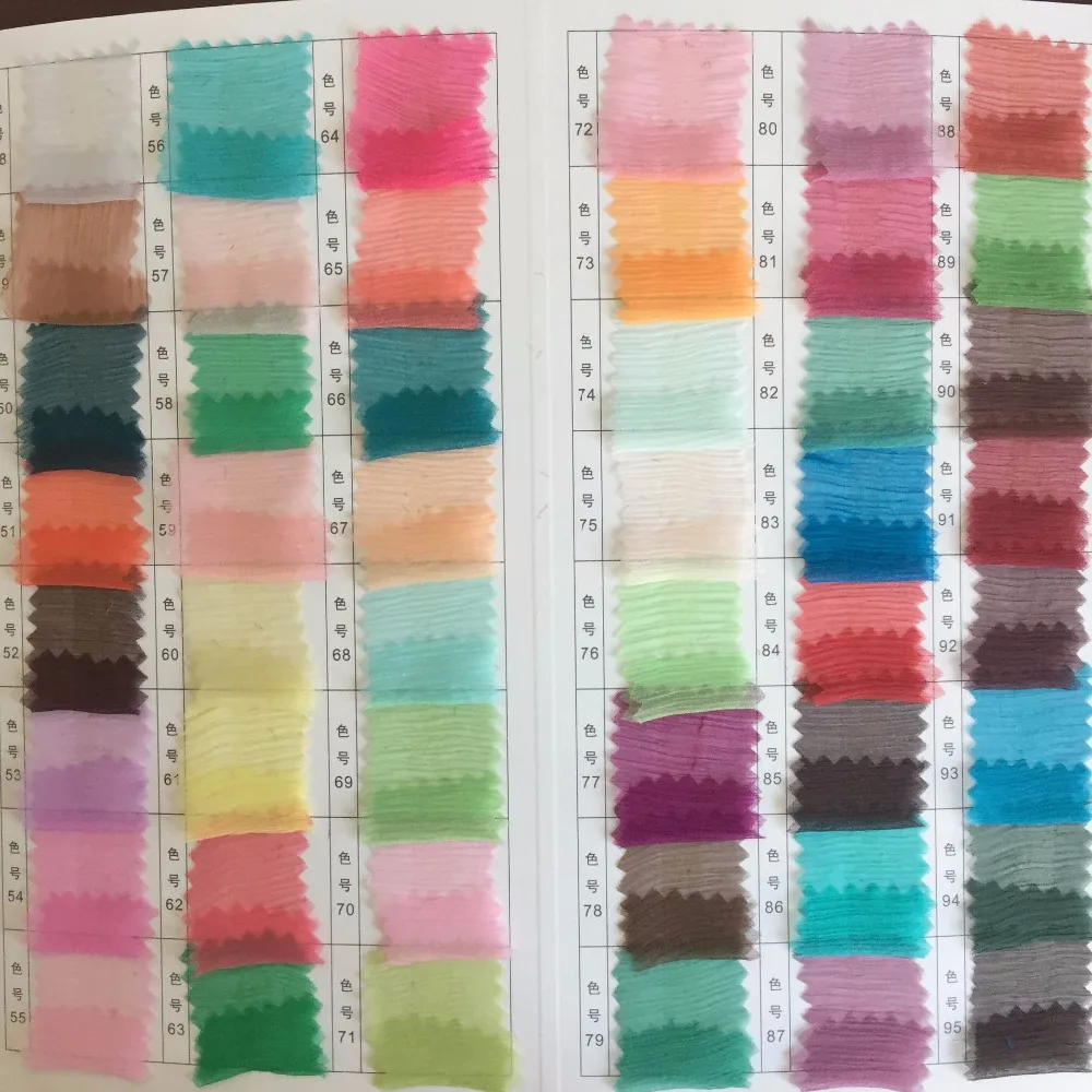 Silk Fabric Colour Chart