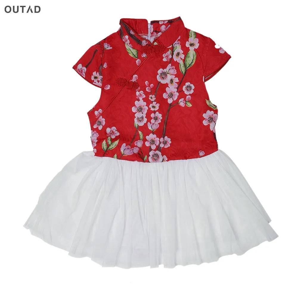 OUTAD Girls Dress Ethnic Style Flower Pattern Peacock Slim Traditional Cheongsam Dress Girls Clothing Wedding Princess Dress
OUTAD Girls Dress Ethnic Style Flower Pattern Peacock Slim Traditional Cheongsam Dress Girls Clothing Wedding Princess Dress