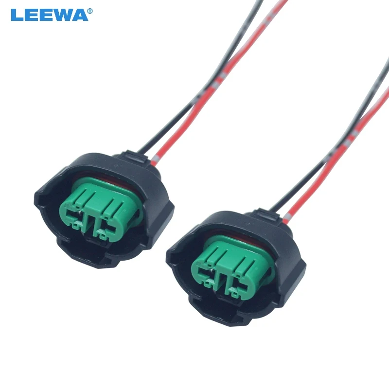 LEEWA 2PC Car H8/H11 Headlight Lamp Holder Socket LED HID Halogen Light Connector Wiring Harness Plug Adapter #CA5962
LEEWA 2PC Car H8/H11 Headlight Lamp Holder Socket LED HID Halogen Light Connector Wiring Harness Plug Adapter #CA5962